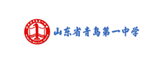 山东省青岛第一中学
