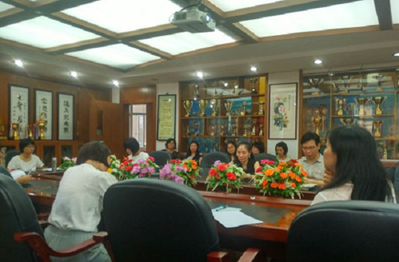 <b>广州海联路小学聚龙安全体系培训会圆满落幕</b>