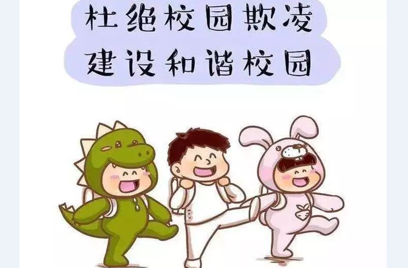 14岁少女因“校园欺凌”绝望自杀，孩子的恶，远