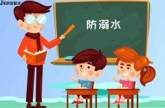 群策群力 织牢防溺水“安全网”