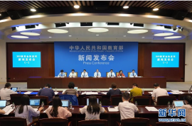 教育部等五部门整治“校闹”： 禁止不顾法律原