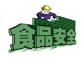四部门：强化校园食品安全 落实食品安全主题责