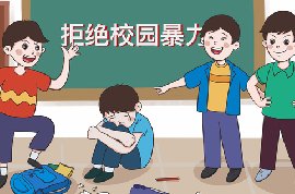 屡上热搜，主要发生地的学校可以怎么做？